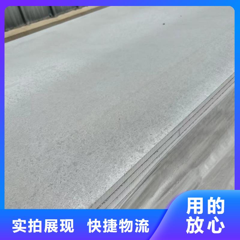 卖硫酸钡板的经销商当地经销商