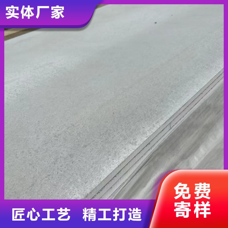 射线防护板行业动态货品齐全