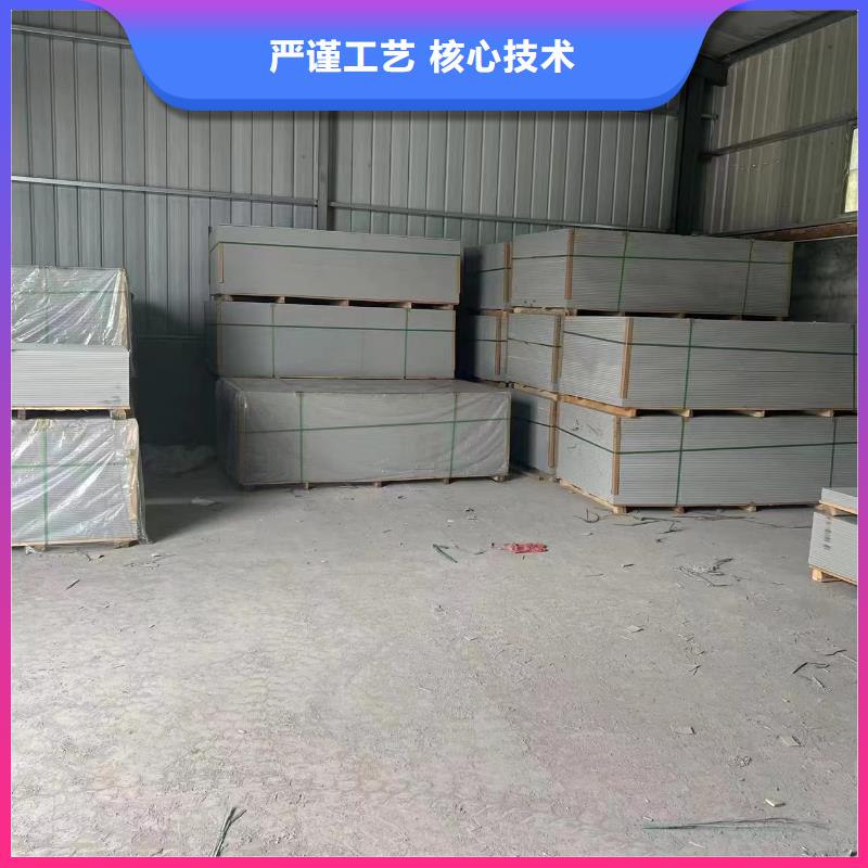 专业厂家直销DR防护硫酸钡板自主研发