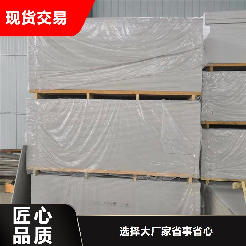 X射线防护钡板规格齐全的厂家本地经销商