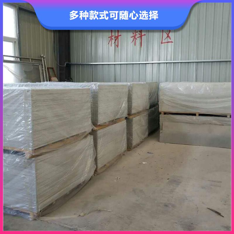 X射线防辐射涂料-X射线防辐射涂料价格优惠质量优选