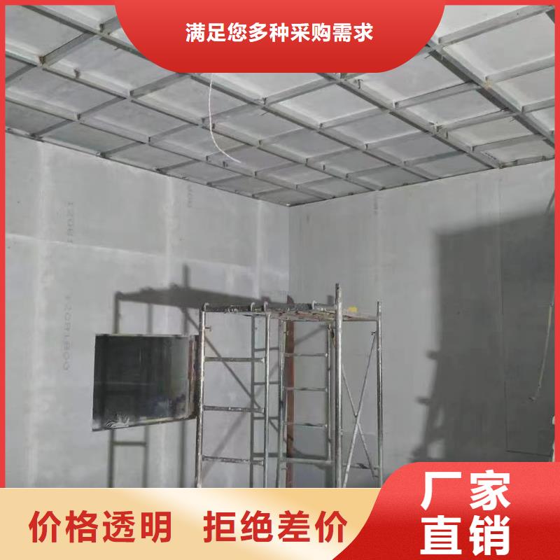 CT防护硫酸钡板_生产厂家_品质保证当地制造商