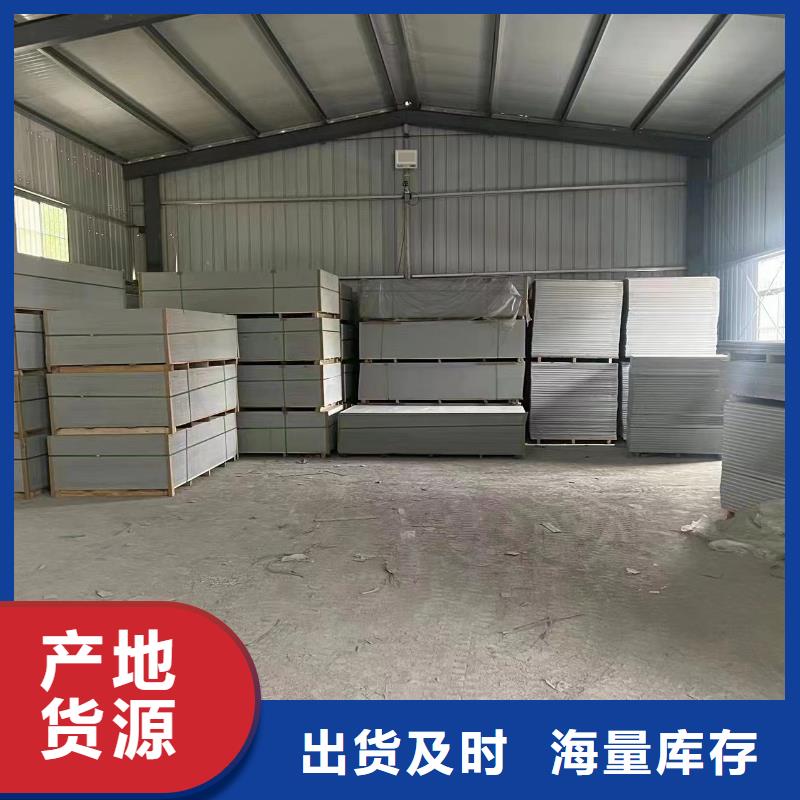 联诚辐射防护材料有限公司X射线防护钡板可按时交货产品细节