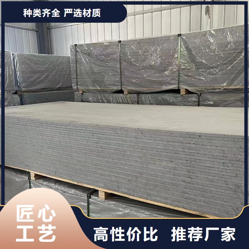 CBCT射线防护硫酸钡板出厂价甄选好厂家