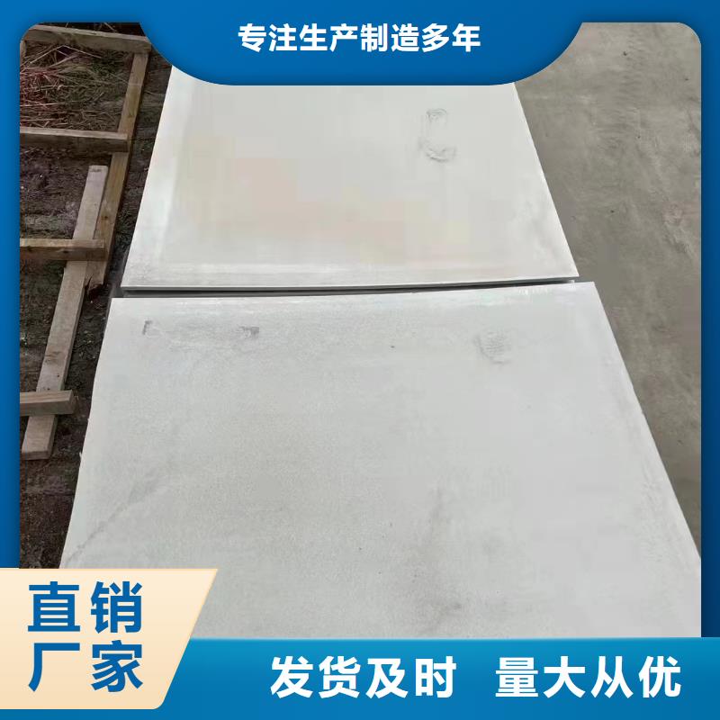 牙片室射线防护钡板品牌厂家同城品牌
