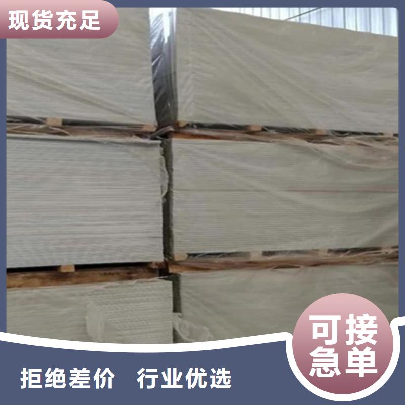 生产X射线防辐射涂料的厂家加工定制