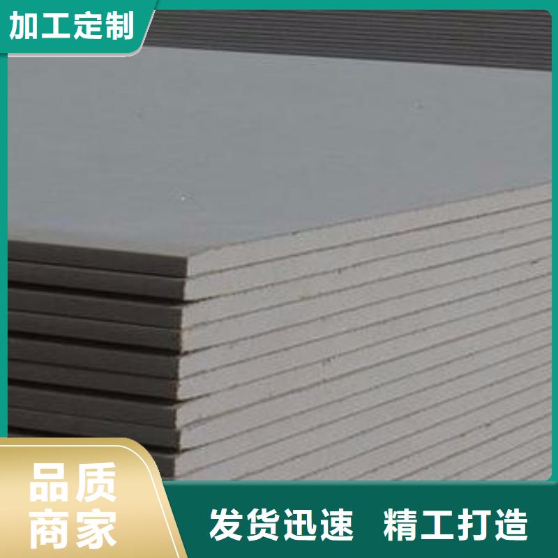 定制牙片室射线防护钡板的批发商支持加工定制