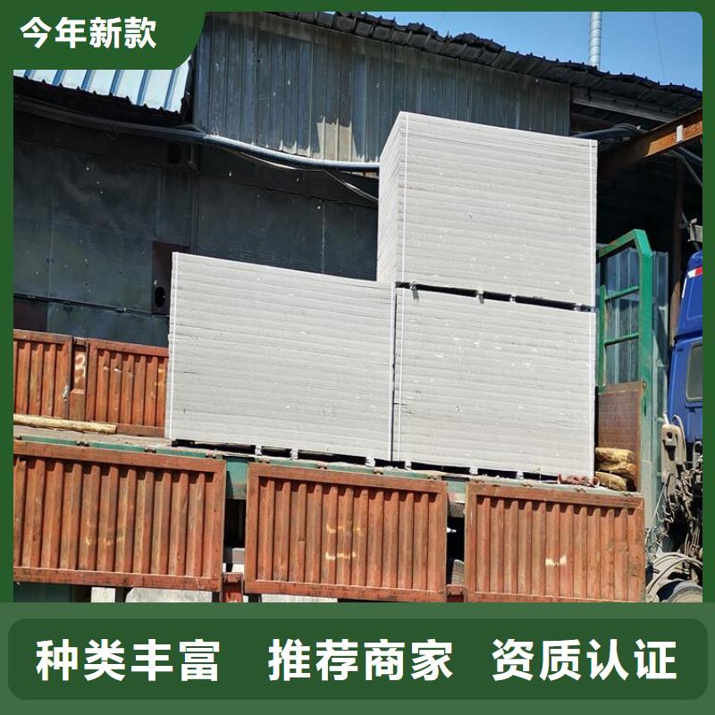 宠物射线防护钡板-一心为客户本地供应商