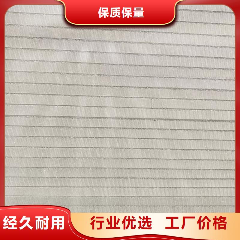 X射线防辐射涂料厂家批发零售现货批发