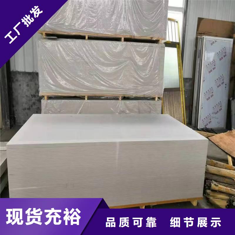 牙片室射线防护钡板好货本地公司