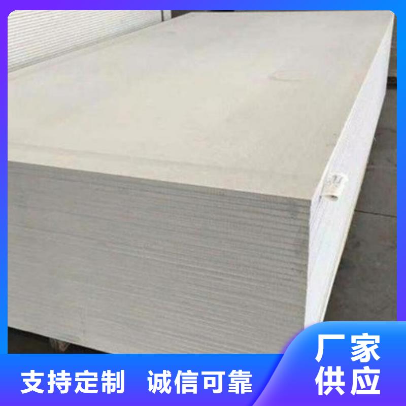 X射线防辐射涂料厂家真诚合作