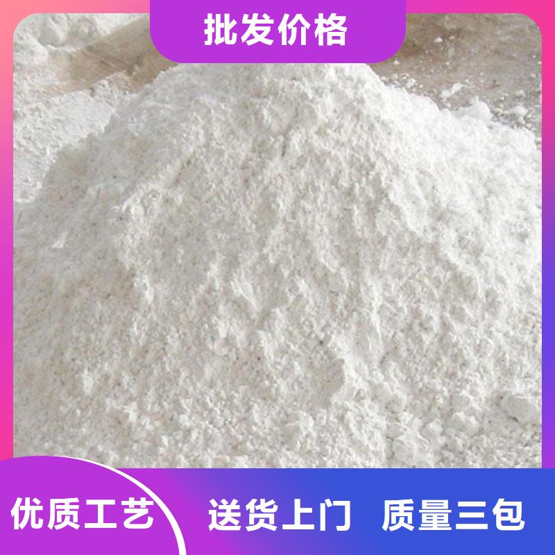 CBCT射线防护硫酸钡板行情报价大品牌值得信赖