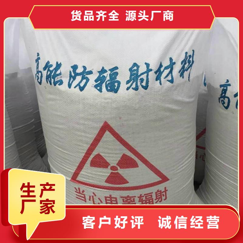硫酸钡粉、硫酸钡粉生产厂家-本地商家同城制造商