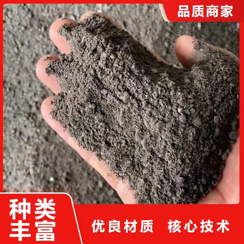 防辐射钡砂钡粉供不应求打造好品质