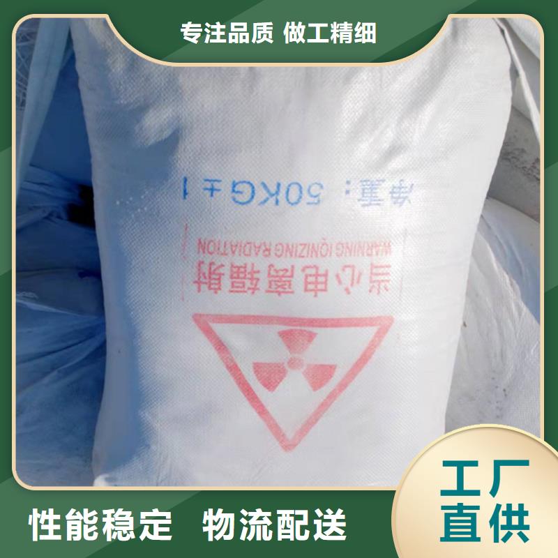 买硫酸钡重晶石不要贪图便宜本地生产厂家