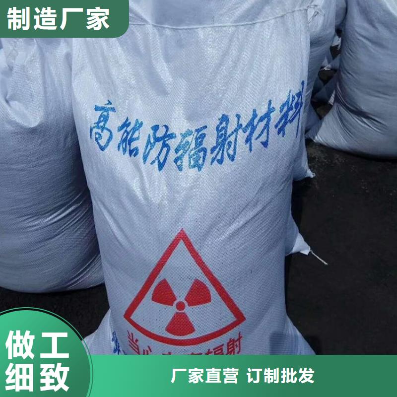 高品质硫酸钡重晶石供应商为您精心挑选