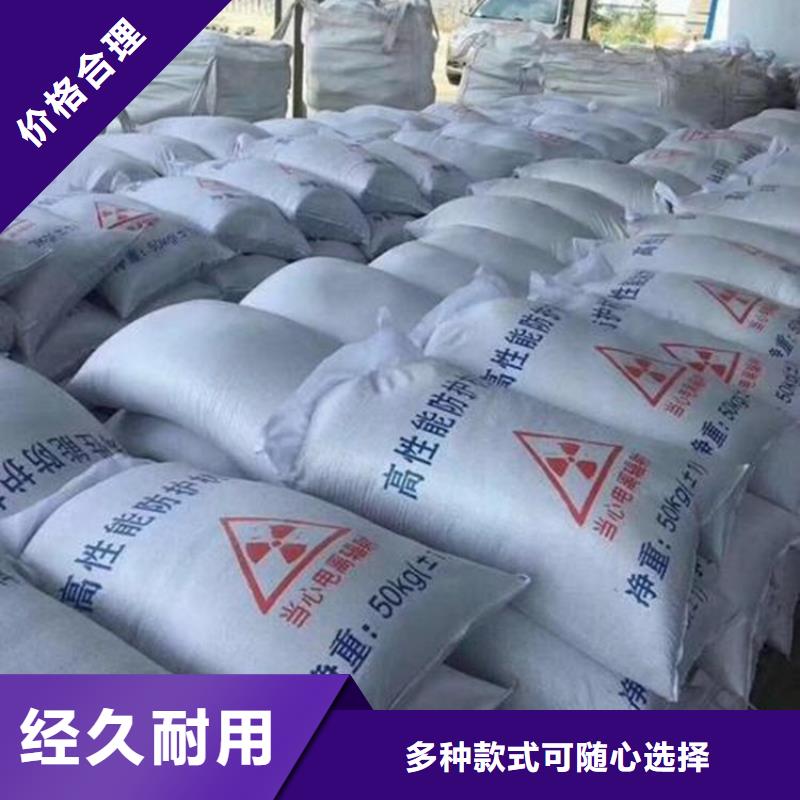 ##宠物射线防护钡板源头厂家##有限集团当地货源