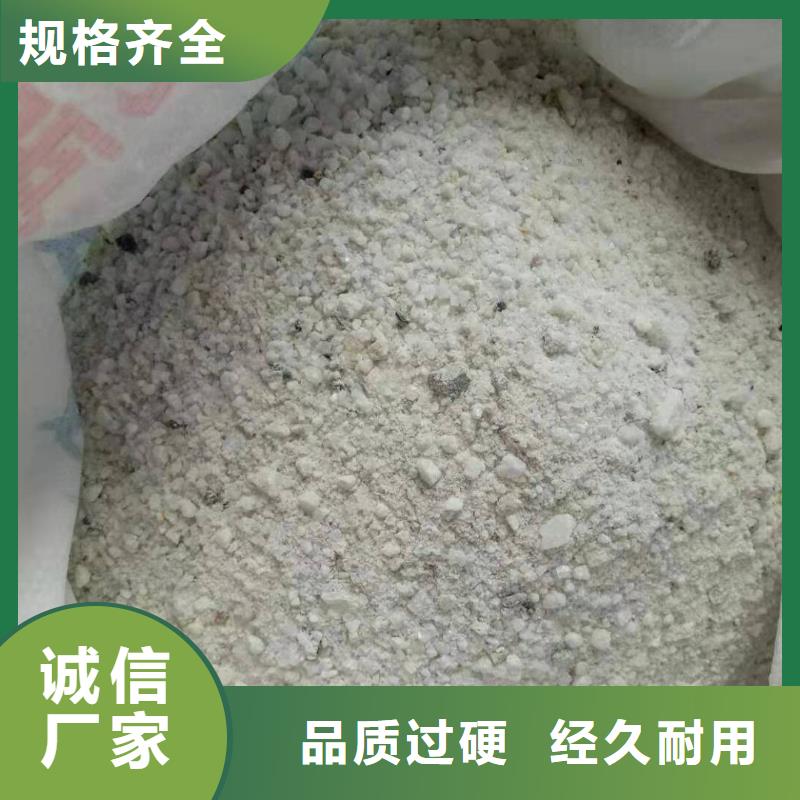 硫酸钡重晶石多年专注全新升级品质保障