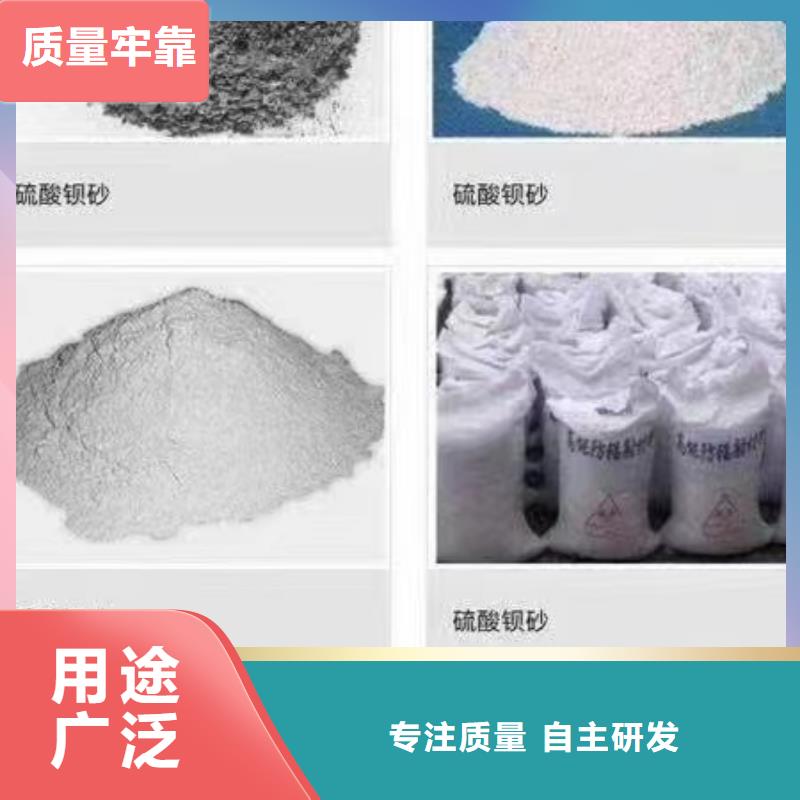 质量优的宠物射线防护沙子供货商当地货源