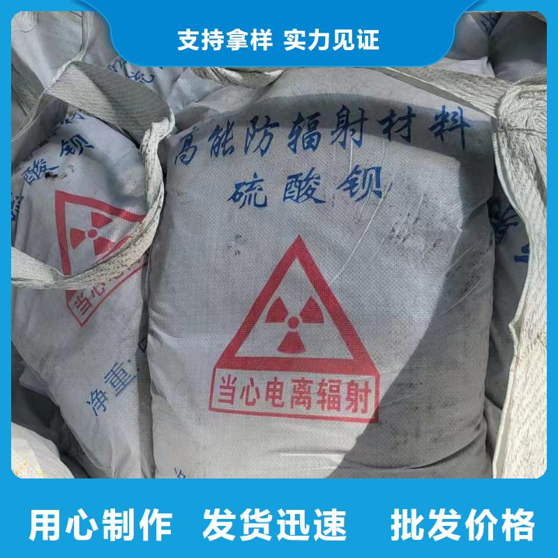 CT射线涂料货源充足海量现货直销