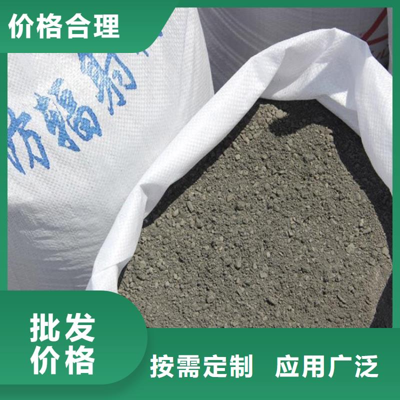 防辐射钡砂钡粉实力工厂放心选购同城货源