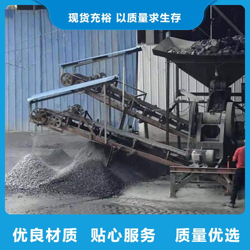 防辐射硫酸钡砂如何挑选本地服务商