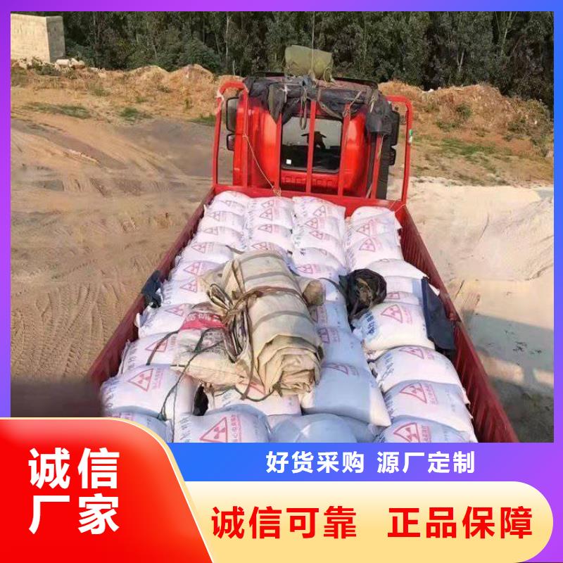 防辐射硫酸钡砂品质放心实体厂家