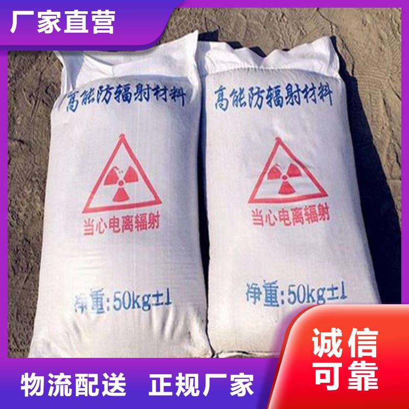 硫酸钡砂|硫酸钡砂厂家现货价格透明