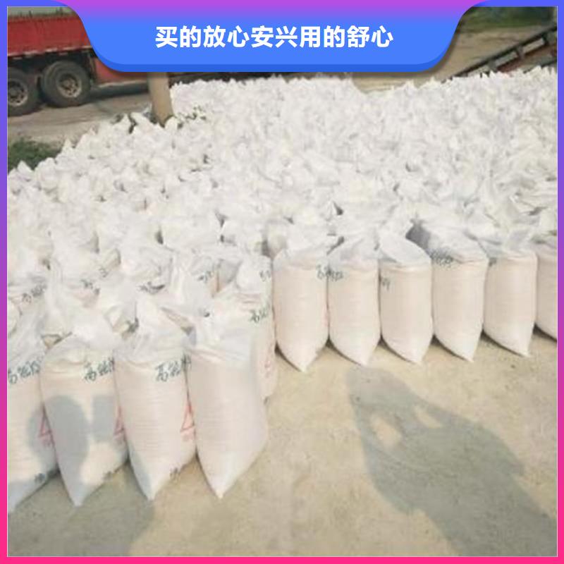 欢迎访问-硫酸钡粉当地供应商
