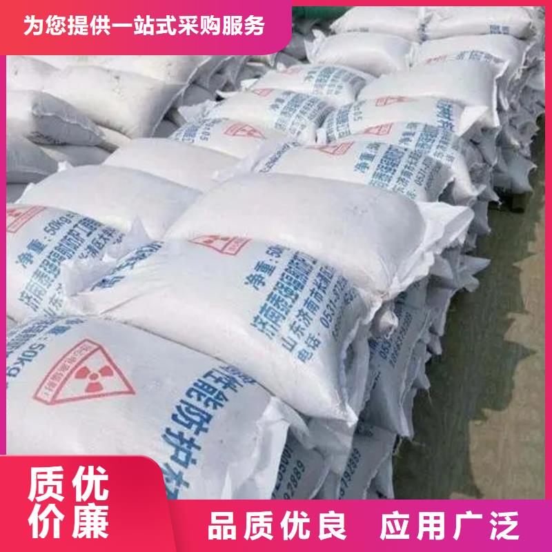 X射线防辐射涂料厂商品质有保障