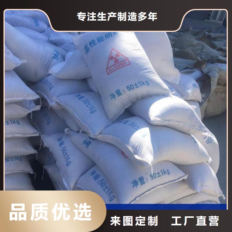 值得信赖的硫酸钡重晶石厂家货源直销