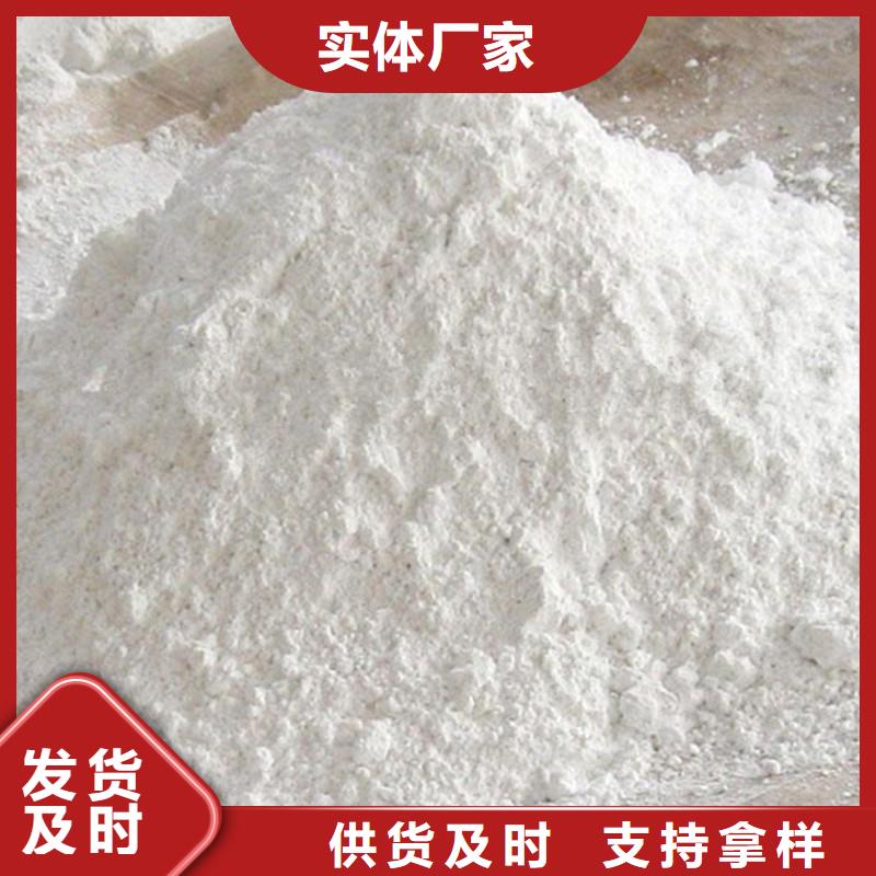 质量好的防辐射涂料实体厂家本地厂家