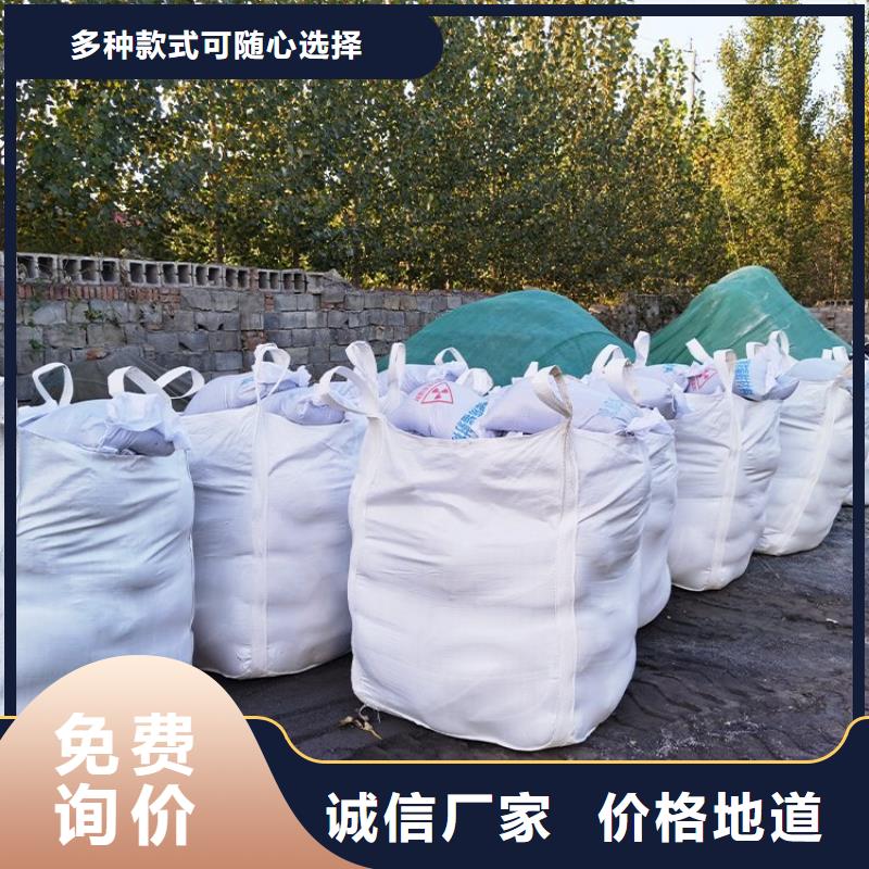硫酸钡砂大量现货用心制造