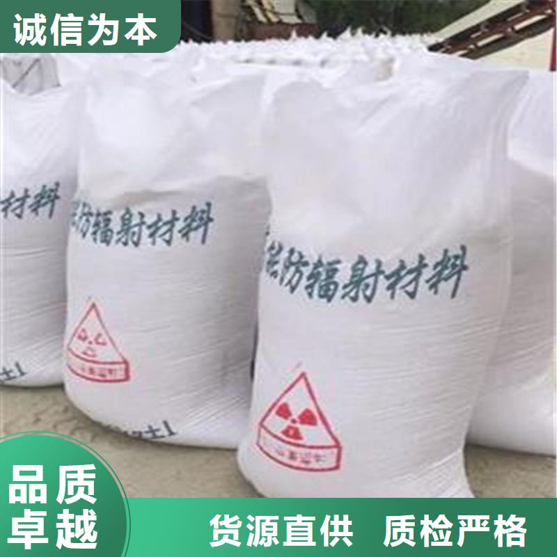 X射线防护钡板现货全国配送优势
