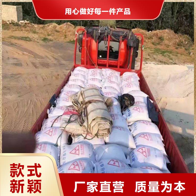 性价比高的放射科CT硫酸钡公司支持货到付清