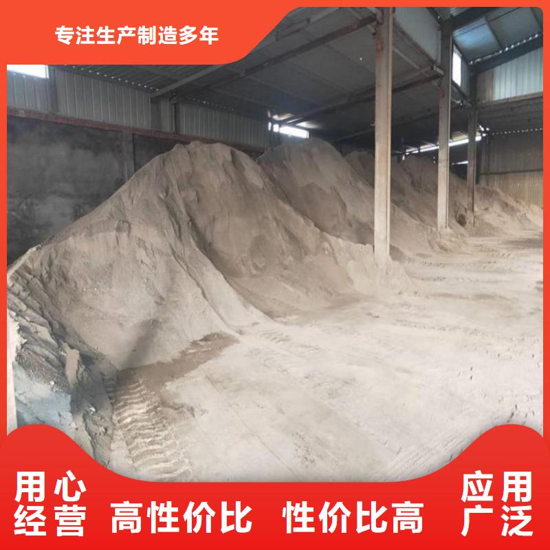 X射线防辐射涂料现货批发价格原料层层筛选