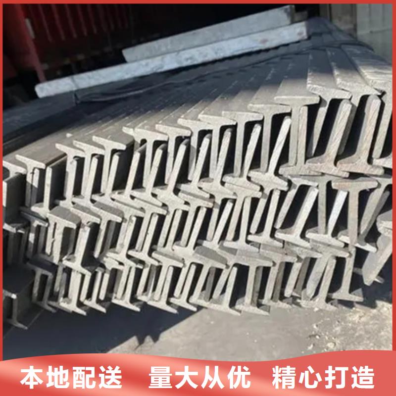T型钢尺寸厂家供应