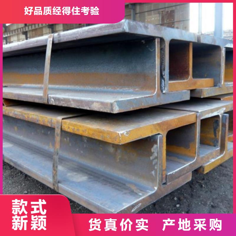 冷拉T型钢现货价格50*50*5t型钢同城制造商