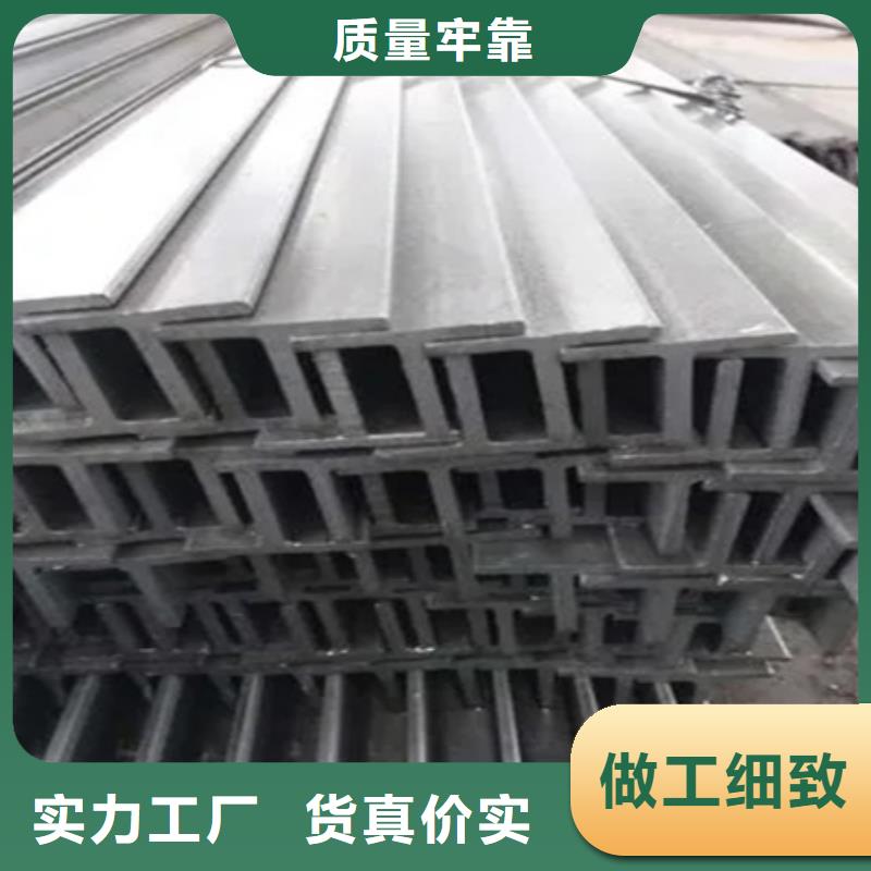 45#热轧方钢规格齐全了解更多工厂自营