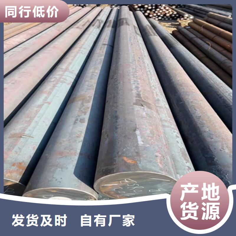 17-4PH圆钢优选品质厂家源厂定制