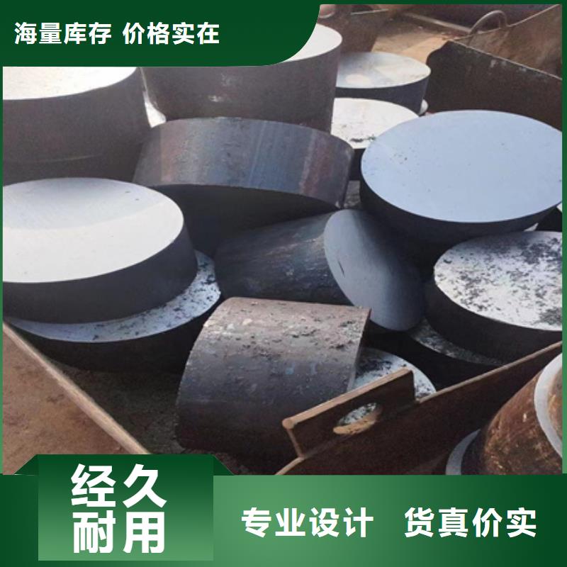 12Cr5Mo圆钢品质优正规厂家