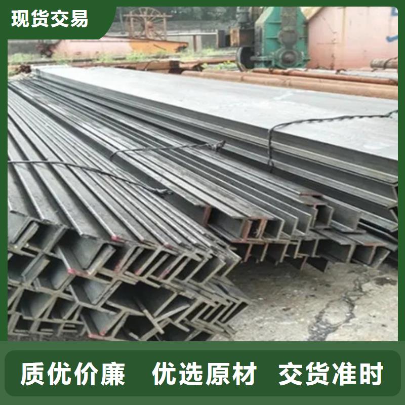 H型钢订制一站式采购