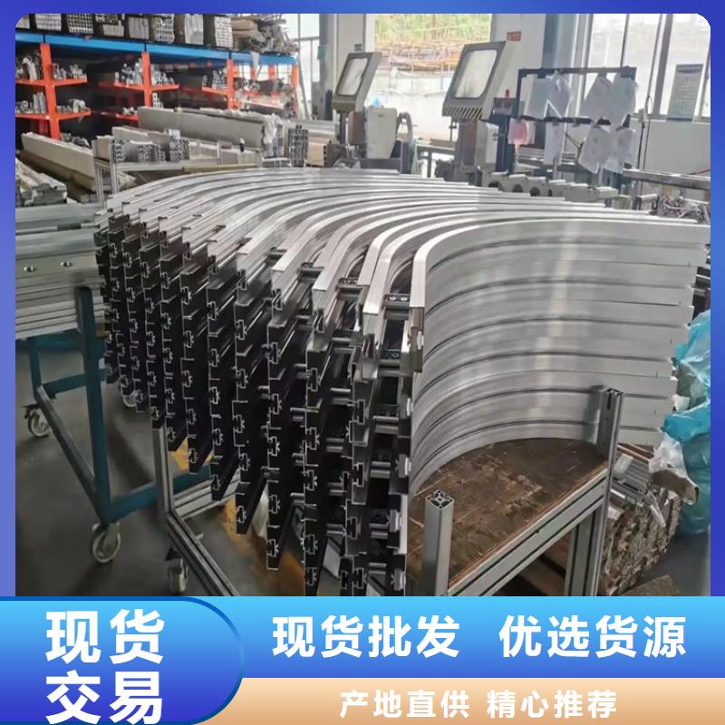 型材拉弯-质量可靠工厂直营