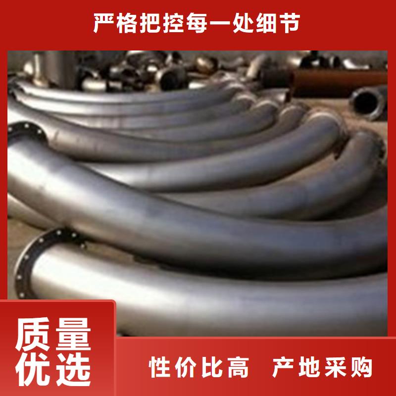规格全的钢管折弯本地厂家实力公司