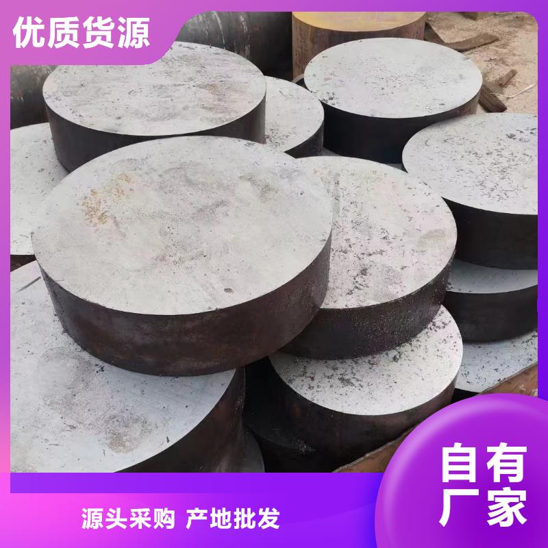 42crmo合金管价格定尺下料批发商