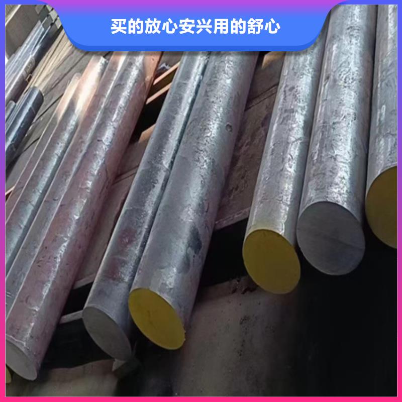光亮管材质材质报告多年经验值得信赖