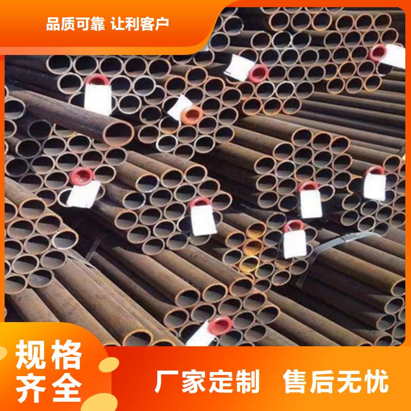 42crmo合金钢管现货报价89*16*1500选择我们没错