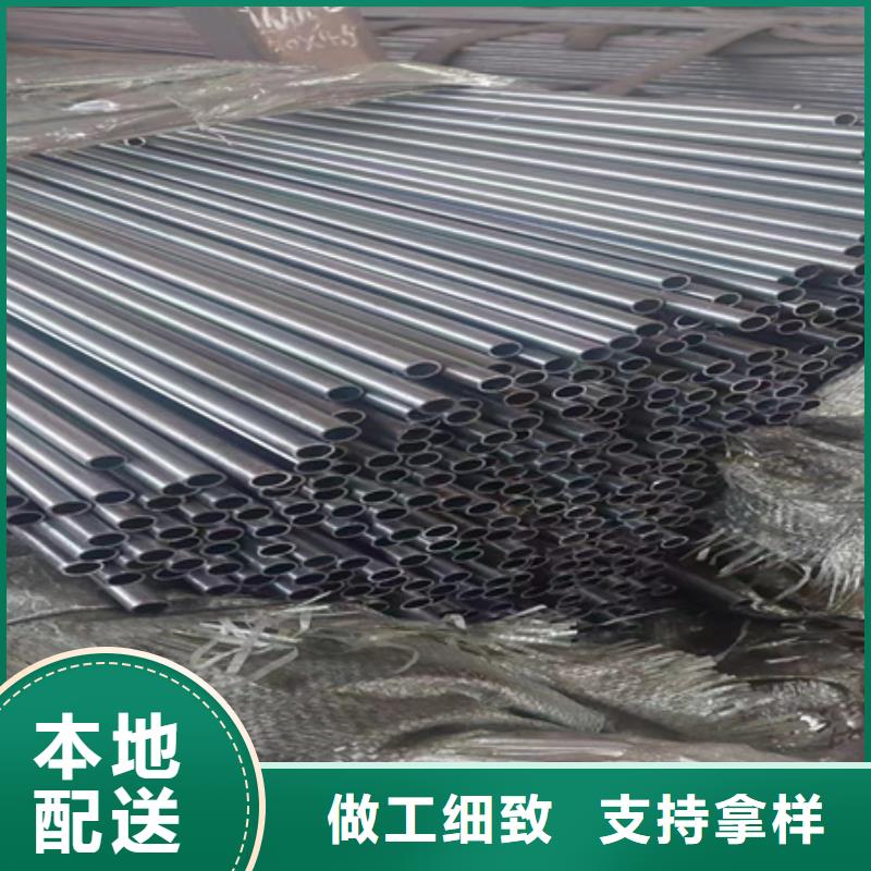 42crmo无缝钢管厂家屈服强度来图定制