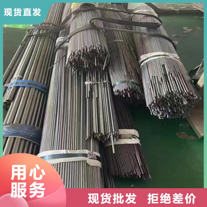 40Cr钢管现货供应图片同城生产商