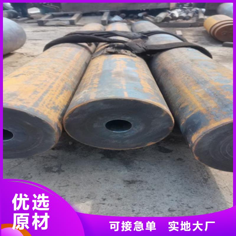 42CrMo合金管价格拆零同城供应商
